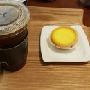 송연야채