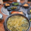 우진추어탕 이미지