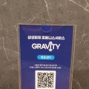 라텔피트니스 이미지