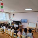 화계유치원 이미지