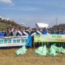 진주 고엽제전우회진주시지회 경남도민신문