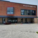 전주 새솔유치원 이미지