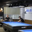 롤링스톤당구클럽 이미지