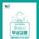 무상 이미지