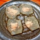 보라매동-29 이미지