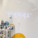 포퍼피(FOR PUPPY) 이미지