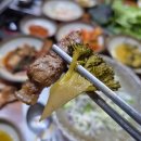 함덕흑돼지조약돌구이초원 이미지