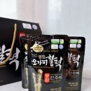 수예농장 이미지