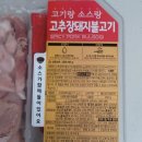 (주)케이지에프앤비