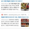 메가엠지씨커피대전효동현대점 | +110 : 방학이 필요해