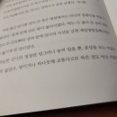 김천제일병원장례식장식당 네이버블로그