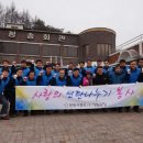 영월연탄 이미지