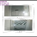 1공단로-16 이미지