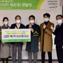 모아물산 네이버블로그