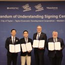 (주)하이로닉 이미지