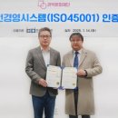 관악문화재단 이미지