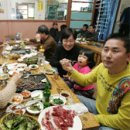 한우마을정육점식당 이미지