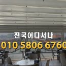 카페스카이 이미지