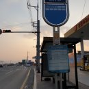 무궁화주유소 화장실 이미지