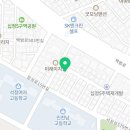 정석로15번길 이미지