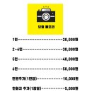 스튜디오브링