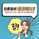 갈산역 4번 출구 네이버블로그