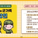 1001안경 명학역점 이미지