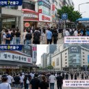 유성온천역(7번 출구) 버스정류장 네이버블로그