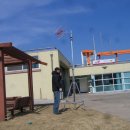 백령119안전센터 이미지