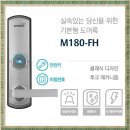 게이트전자
