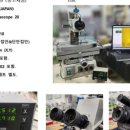 (주)무한테크