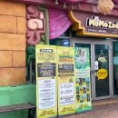 (주)월드뷰 이미지