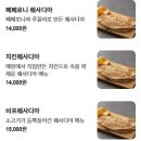 오타코야 네이버블로그