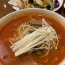 아리차이 이미지