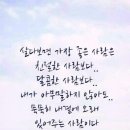 추억향기 이미지