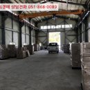 북원로4 네이버블로그