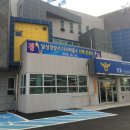 다사치안센터 이미지