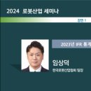 본글로벌