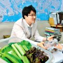 영양공인중개사사무소 이미지