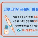 경상철물 이미지
