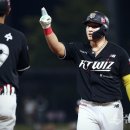 가을 카카오 검색결과