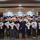 경인지방병무청 이미지