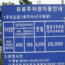 10월 10일 (일요일) 오전 10시 ...SNPE 가을산행 (검단산) 안내 이미지