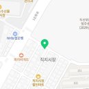 두산위브단지앞공인중개사사무소 이미지