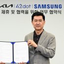 대왕택시 이미지