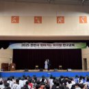 천안용곡중학교 이미지