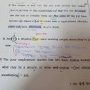 함영주영어학원