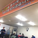 라마다푸드 이미지