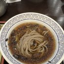 삼동스테이 이미지