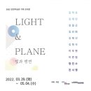 은암미술관 이미지